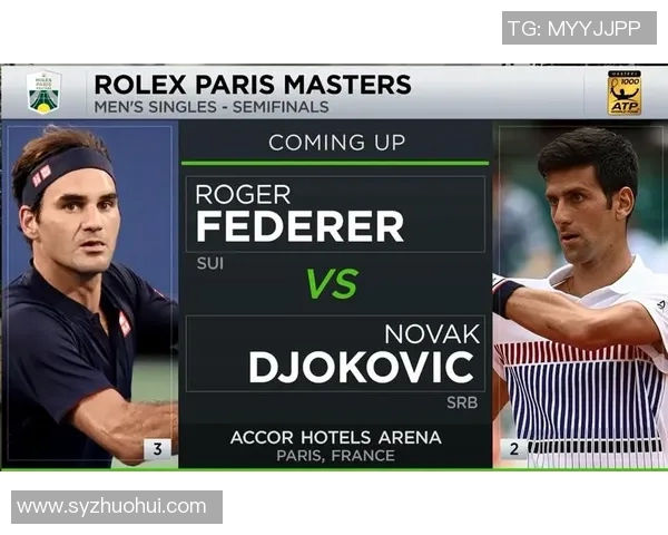 赛后复盘：深圳网球队与南京网球队的默契配合与战术分析