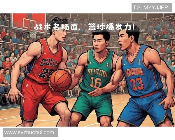 赛后复盘:西安篮球队与重庆篮球队灵活性对比分析与战术探讨 赛后复盘:西安篮球队与重庆篮球队灵活性对比分析与战术探讨