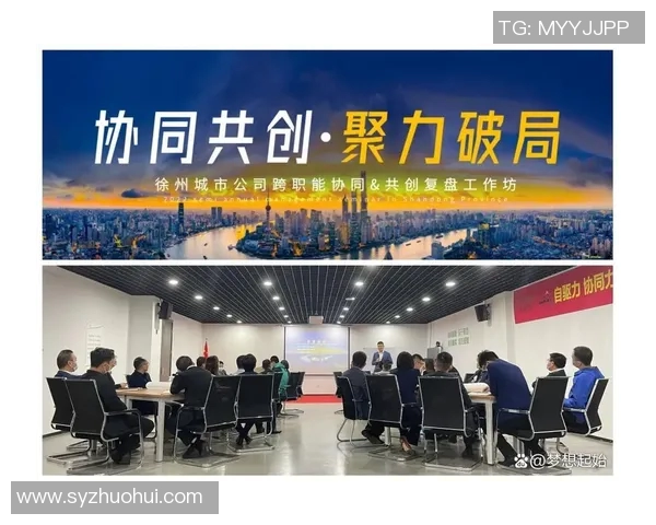 重庆与武汉排球队赛后复盘深度剖析团队协作与战术执行的成功与不足