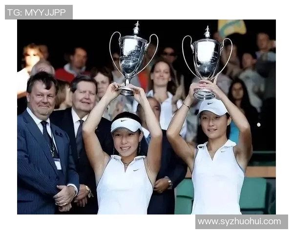 赵秀英专访：从青涩少女到网球传奇的奋斗与成长之路