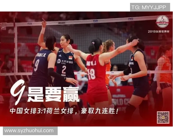 重庆乒乓球队在世界杯预选赛中以83分稳居积分榜首位