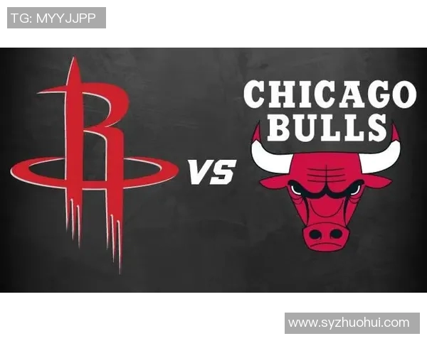 11月4日火箭对公牛精彩直播信号全程解析与观看指南