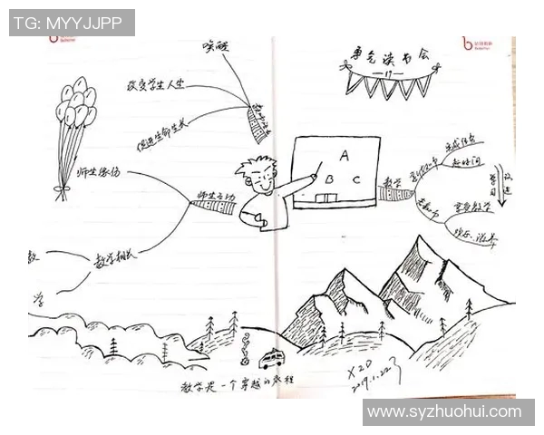 何思雨的心灵旅程：在风雨中寻找自我与希望的故事