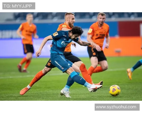 俄罗斯与伊朗足球对决分析及历史交锋回顾