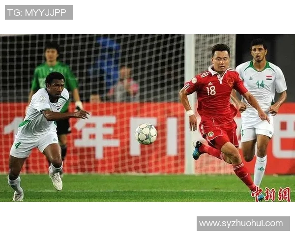 国足与伊拉克精彩对决录像回放央视全程直播分析与精彩瞬间回顾 国足与伊拉克精彩对决录像回放央视全程直播分析与精彩瞬间回顾