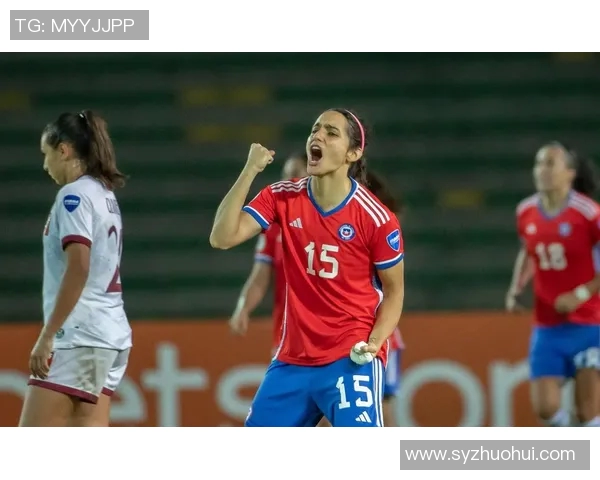 委内瑞拉与智利精彩对决全场回顾与分析 委内瑞拉与智利精彩对决全场回顾与分析