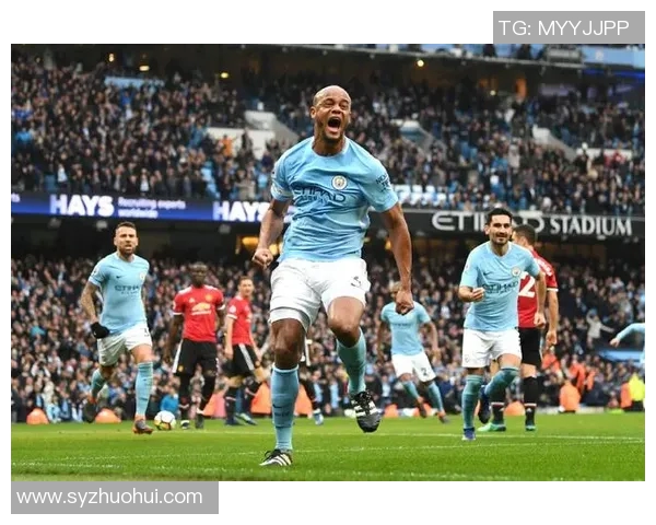 2018年曼城与曼联激战回顾：英超德比的激情与荣耀