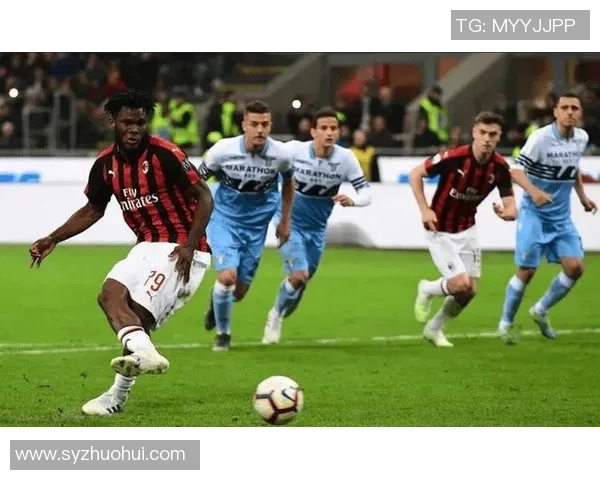 AC米兰与诺和华的精彩对决揭示足球战术的魅力与激情