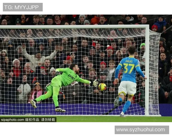 年轻人对曼联精彩录像回顾分析年轻球员表现与战术布局 年轻人对曼联精彩录像回顾分析年轻球员表现与战术布局