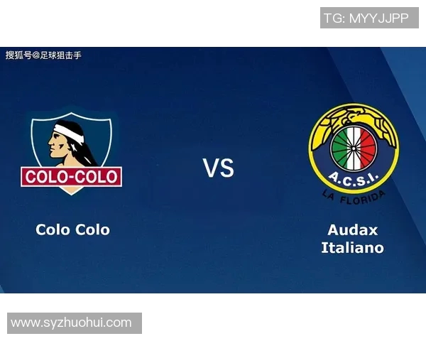 智利与葡萄牙比赛时间安排及赛事前瞻分析 智利与葡萄牙比赛时间安排及赛事前瞻分析