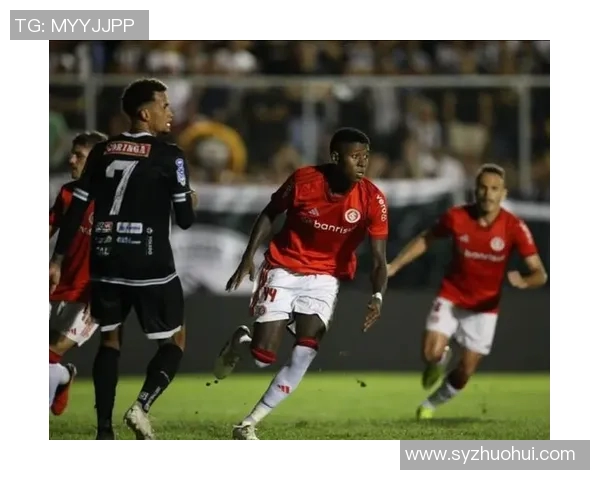 派桑杜迎战巴西国际争夺联赛积分巅峰对决即将上演 派桑杜迎战巴西国际争夺联赛积分巅峰对决即将上演