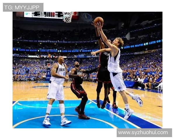 热火与小牛11年总决赛经典对决回顾精彩录像全程重温篮球盛宴