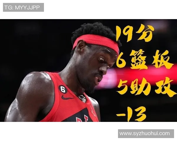 猛龙与灰熊激情对决视频直播全程回顾与精彩瞬间解析