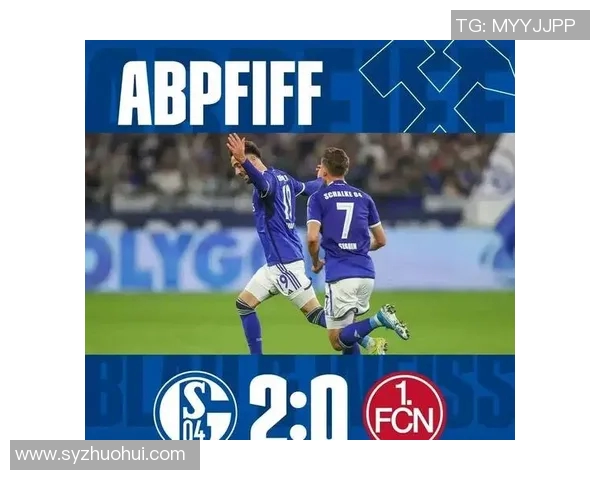 不伦瑞克主场迎战多特蒙德双方争夺德甲宝贵积分之战