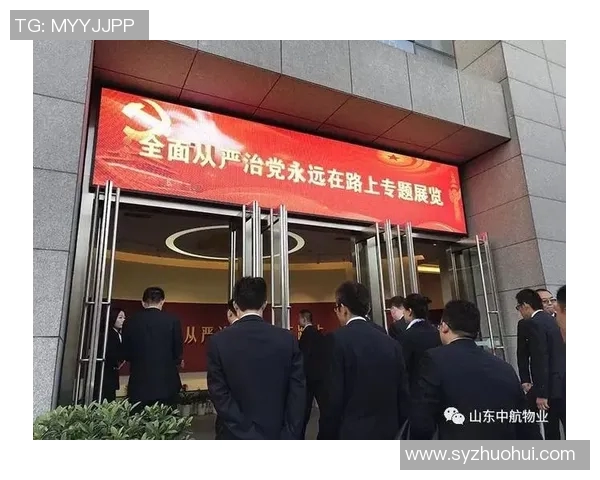 山东与广东2018年精彩对决录像回放全程回顾与分析