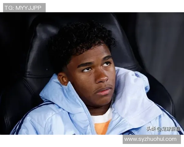 恩德里克的崛起之路：从青涩少年到足球世界的新星