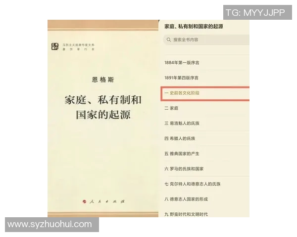 李禄：从历史名将到文化象征的传奇人生与时代影响探讨