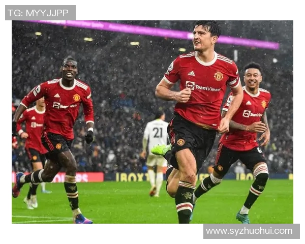 曼联对阵伯恩利的比分预测及赛前分析展望