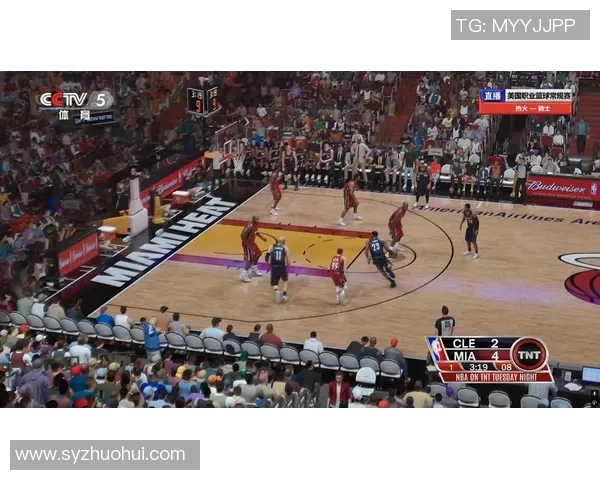 热火与老鹰精彩对决在线直播全程回顾与分析