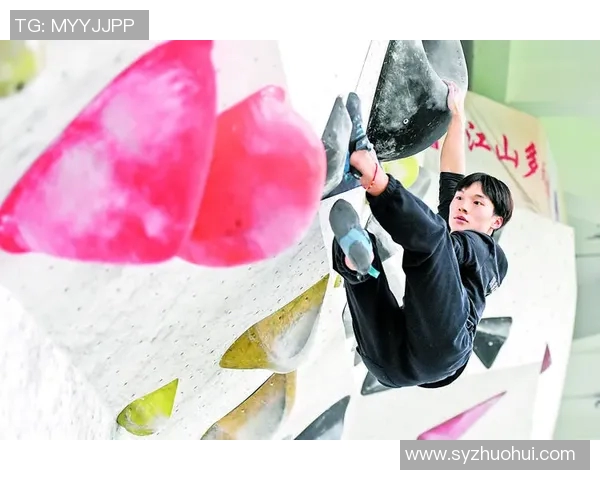 北京攀岩队在极限运动会中的战术分析与表现评估MBA