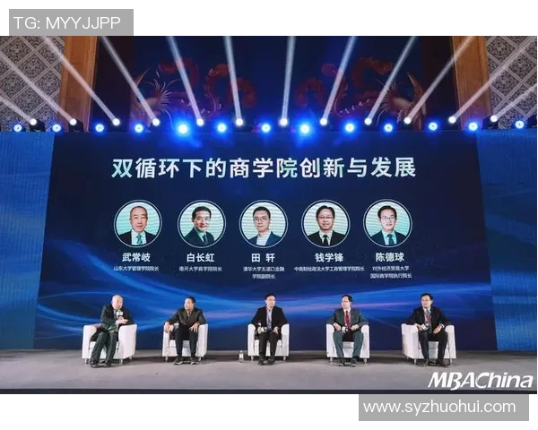 杭州乒乓球队反击战术解析与实战应用探讨MBA