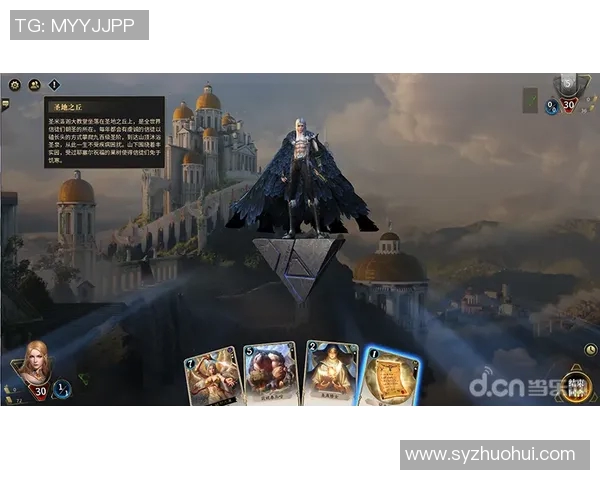 蒙特瑞与帕丘卡激战正酣谁将赢得这场精彩对决的胜利