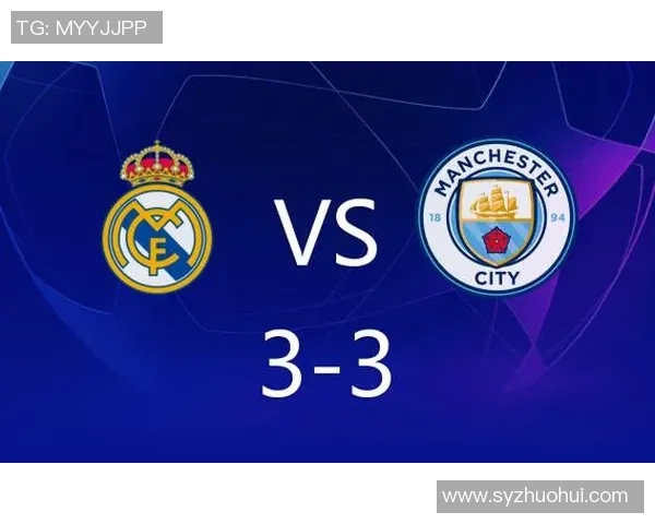 2014年欧冠小组赛回顾皇马与曼城的经典对决与精彩瞬间分析 2014年欧冠小组赛回顾皇马与曼城的经典对决与精彩瞬间分析