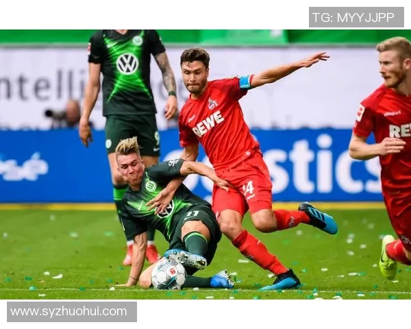 2017年科隆与不来梅精彩对决回顾及赛季分析 2017年科隆与不来梅精彩对决回顾及赛季分析