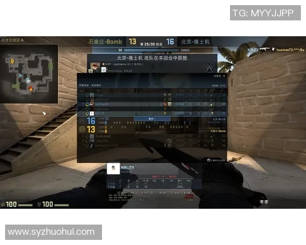 CSGO耐力排行榜揭晓JDG战队荣登第十名展现强劲实力 CSGO耐力排行榜揭晓JDG战队荣登第十名展现强劲实力