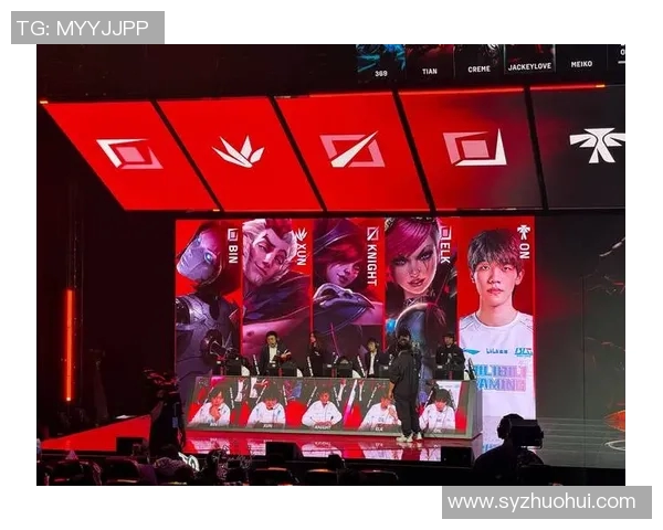 RNG战队的崛起与蜕变：从默默无闻到电竞巅峰的奋斗历程