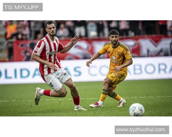 努曼西亚与希洪的精彩对决揭示西乙联赛的竞争激烈与球队实力较量