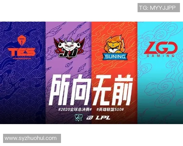 全球总决赛最新积分榜JDG战队以52分稳居第一名引发关注