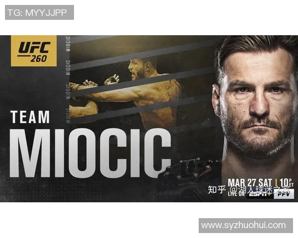 凯恩与米欧奇巅峰对决谁能在擂台上书写新的传奇篇章