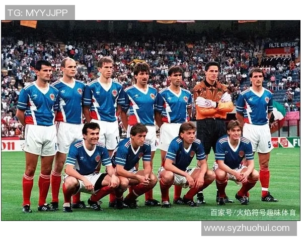 塞尔维亚对阵乌克兰比赛预测及双方近期状态分析 塞尔维亚对阵乌克兰比赛预测及双方近期状态分析