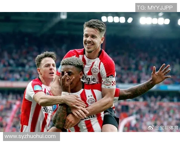 埃因霍温与沙瑞加激战在即谁能在这场对决中笑到最后