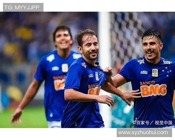 巴伊亚与格雷米的激烈对决揭示巴西足球的魅力与竞争力