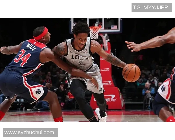 德马尔德罗赞的篮球之路:从新秀到全明星的辉煌历程与心路历程 德马尔德罗赞的篮球之路:从新秀到全明星的辉煌历程与心路历程