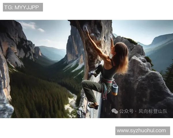 攀岩新手必看：全面技术入门与实用技巧指南助你快速上手