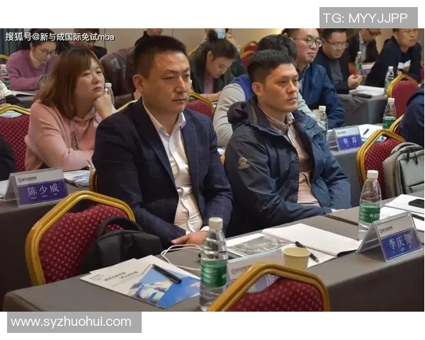 杭州乒乓球队耐力训练的深度分析与提升策略探讨MBA 杭州乒乓球队耐力训练的深度分析与提升策略探讨MBA