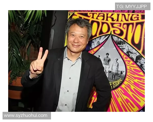 李安:从东方到西方的电影大师之路与文化交融的探索 李安:从东方到西方的电影大师之路与文化交融的探索