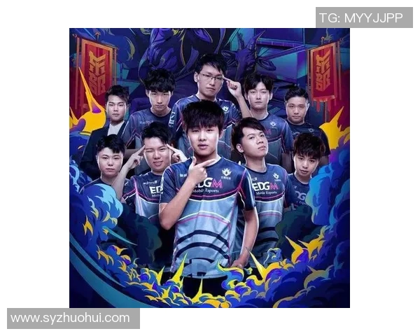 王者荣耀战术解析:EDG团队控制体系的深度剖析与应用 王者荣耀战术解析:EDG团队控制体系的深度剖析与应用