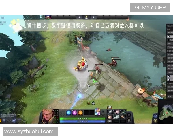 DOTA2赛事分析：EDG在控制与失误中的胜负关键探讨