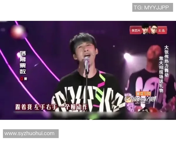 对话张伟：回顾王者荣耀职业生涯的辉煌与挑战