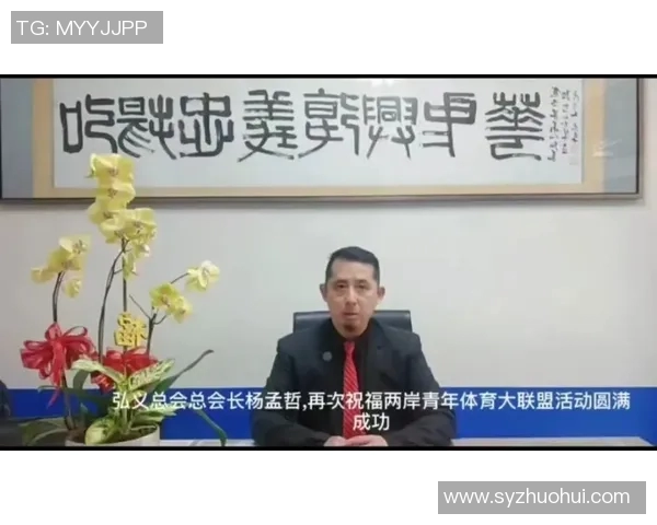 极限运动的成功秘笈王秀英专访分享她的奋斗与坚持