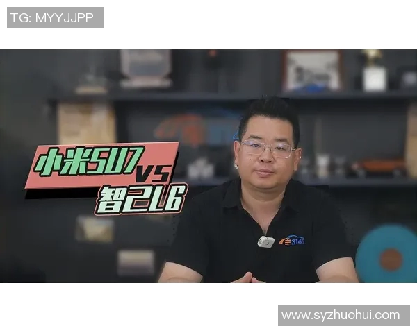 独家深度解析V5速度表现与竞争对手的全面对比分析